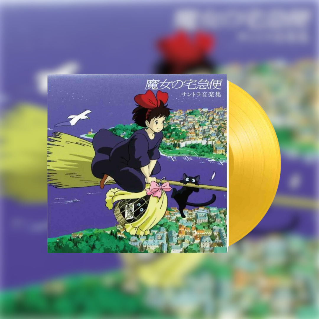 Kiki's Delivery Service - O.S.T. — Vertigo Vinyl